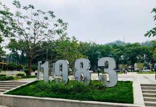 自然声数码管时钟开发